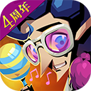 qy千亿体育app截图5