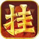 彩票助手免费手机版app
