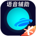 来球网直播截图4