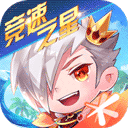 金沙城足彩app入口