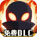 大游bg视讯登陆截图3