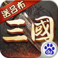 腾龙娱乐代理开户截图3
