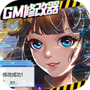 天博电竞官方网图
