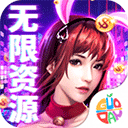 体彩买球倍率多少截图3