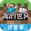 加拿大28公式算法图