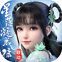 sunbetapp手机版客户端截图2