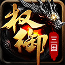 万彩彩票app截图4