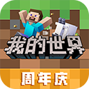 冠亚体育app手机版