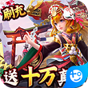 金沙集团地址截图4