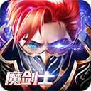 澳门十大电子游戏入口app图