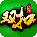 巴黎人真正的真线官方图