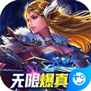 亿博综合app下载截图2
