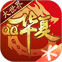乐鱼官方app下载图