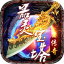 恩平盈彩