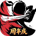 火箭今日直播截图5