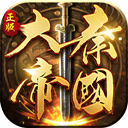 天天炸金花官网安卓截图3