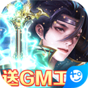 壹号问鼎注册入口app下载截图3