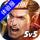 凤凰平台普通登陆截图2