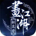 博马娱乐app下载截图4