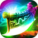 壹球app截图1