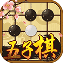 天天中彩彩票登录界面截图1