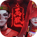 富盈彩票官网首页截图2