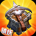 乐鱼电竞官网登录入口