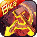 BOB博鱼·体育官网入口图