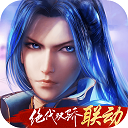 梦三国vivo版下载图