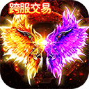 天博ios下载图