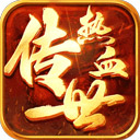 宝盈彩app下载下截图4