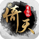 美彩国际app截图2