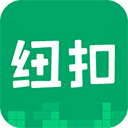 外围体育平台截图3