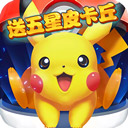 BBIN新体育网截图3