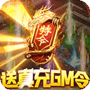 万彩彩票app截图5
