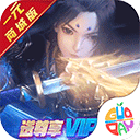 196体育官网下载截图5