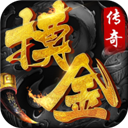 意大利app截图5