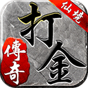 寰络电竞安卓版下载截图1