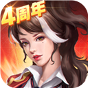 大熊猫体育彩票截图5