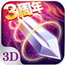 dot拓点官网截图4