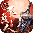 头头体育官网是多少截图3