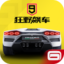 51彩票app官网下载安卓版截图5