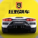 云端娱乐下载app下载