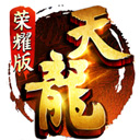 宏盛彩票如何截图3