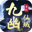 大发登录网址手机版下载图