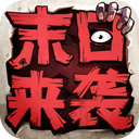 秒速飞艇网站入口图