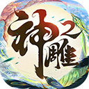 金沙澳门棋牌截图5