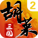 ope电竞体育b截图4