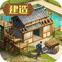 梯子游戏官方网站图