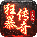 冰球突破豪华版mg登录网址图